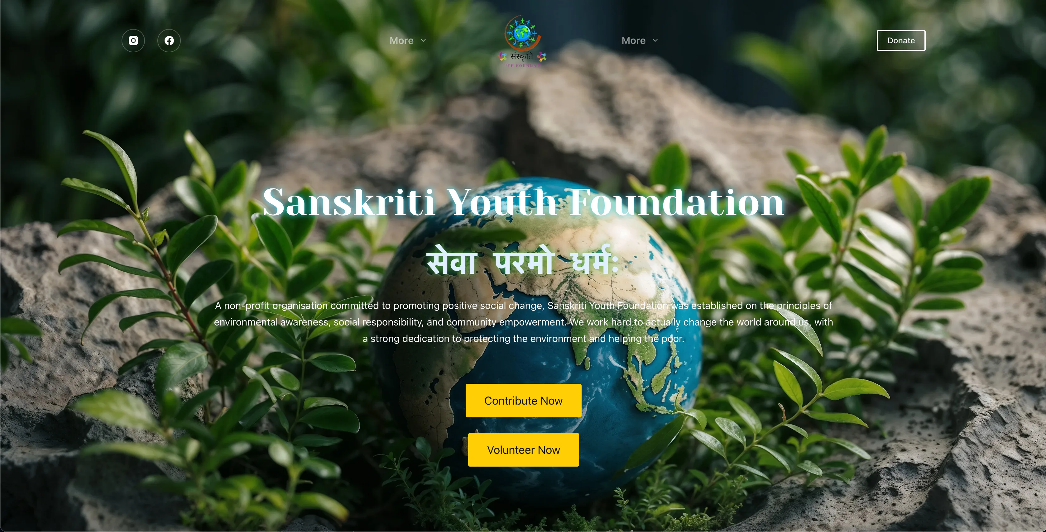 Sanskriti Youth Foundation